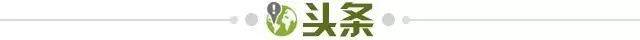 开云体育下载网址-【早报】下半场发力！U23国足惊险扳平泰国！